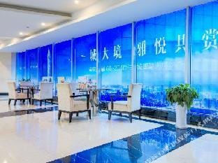 Wuxi Huaqi Xiaozhu Hotel Hotel in Suzhou