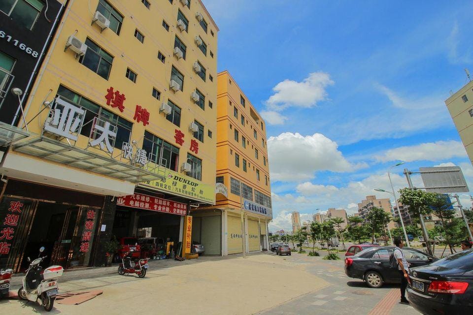 Yatai Express Hotel Hotel in Hainan