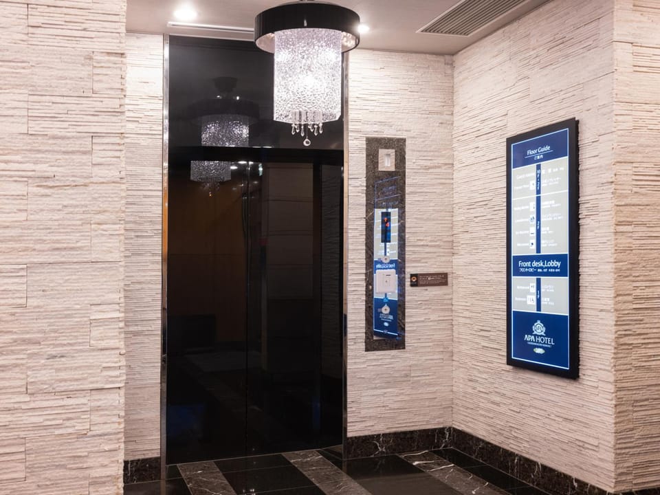 APA Hotel Kodemmacho-Ekimae Hotel in Japan