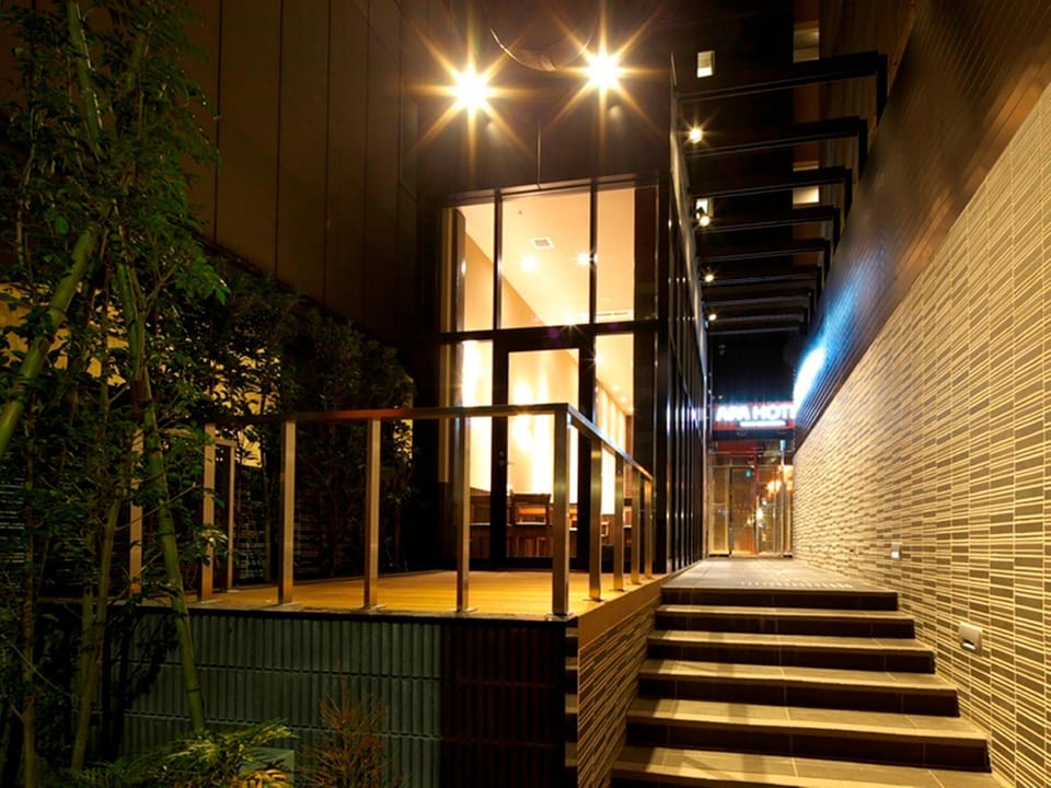 APA Hotel Tokyo-Kudanshita Hotel in Chiba Prefecture