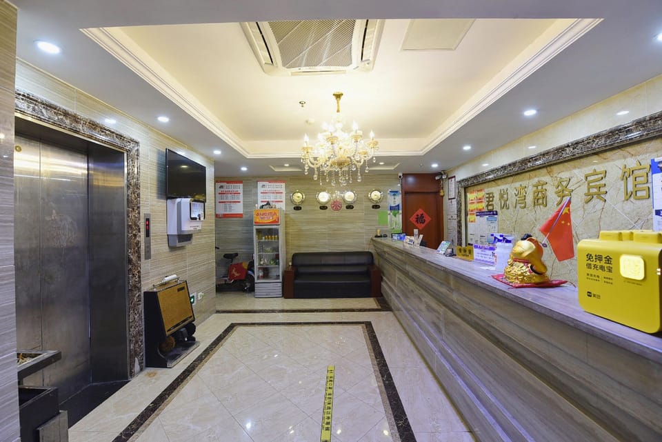 Hefei Junyuewan Business Hotel Hotel in Jiangsu