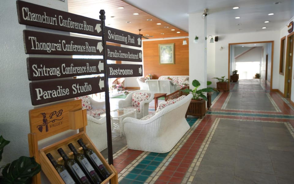 Public areas