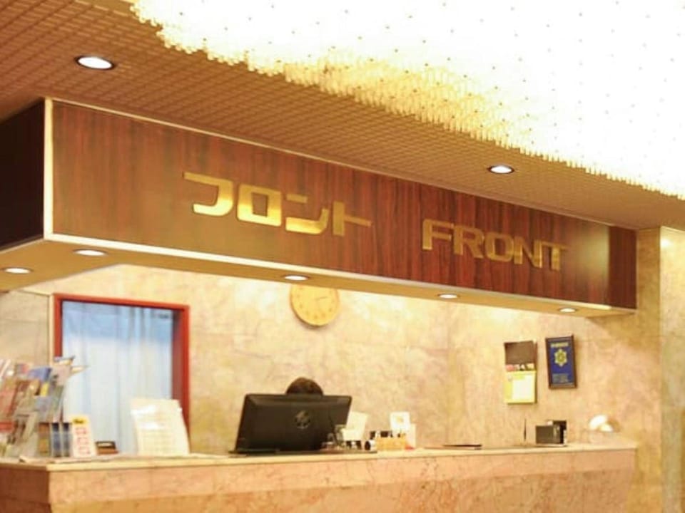 Business Hotel Atelier Hotel in Japan