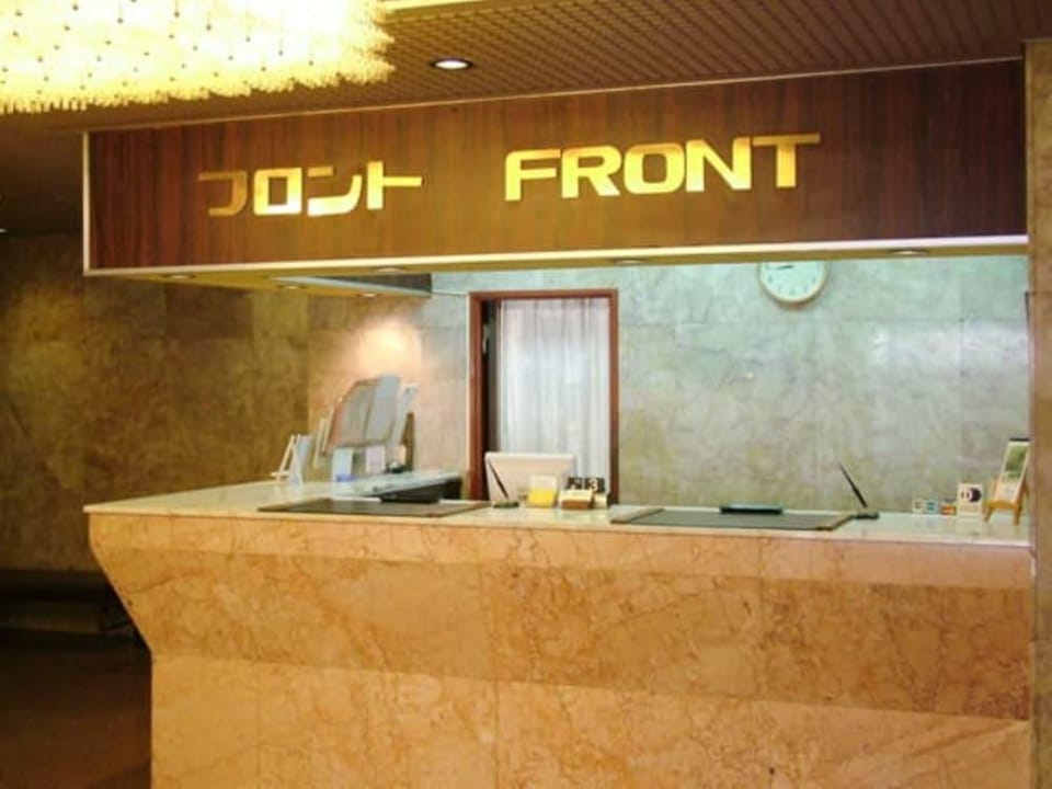 Business Hotel Atelier Hotel in Japan