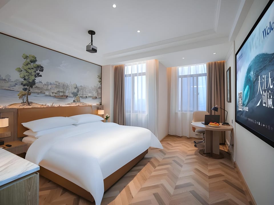 Vienna Hotel Wuhu Ruifeng Shangbo City Hotel in Nanjing