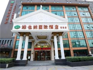 Vienna International Hotel Shanghai Pudong New District Caolu                              Hotel in Shanghai