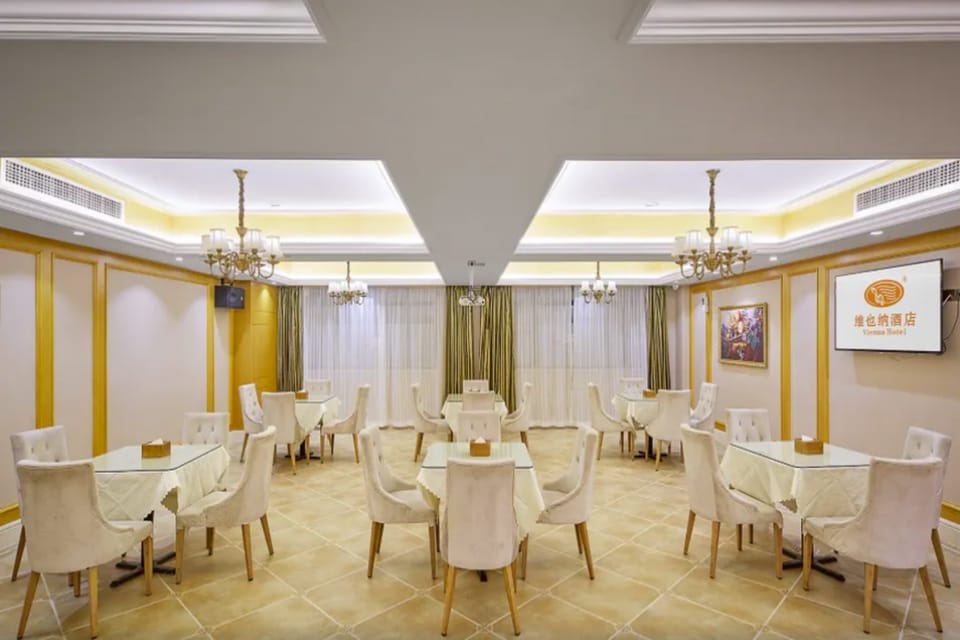 Vienna Hotel Nanjing Wende Road Metro Station Research and Innovation Park Hotel in Nanjing