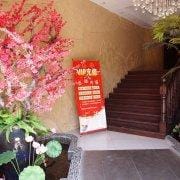 Hang Zhou Ka Lun Grand Hotel Hotel in Hangzhou