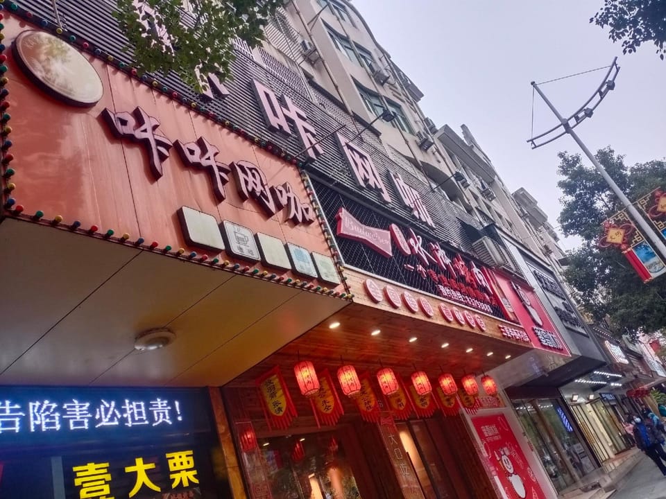 Yinhe Hotel Hotel in Hangzhou
