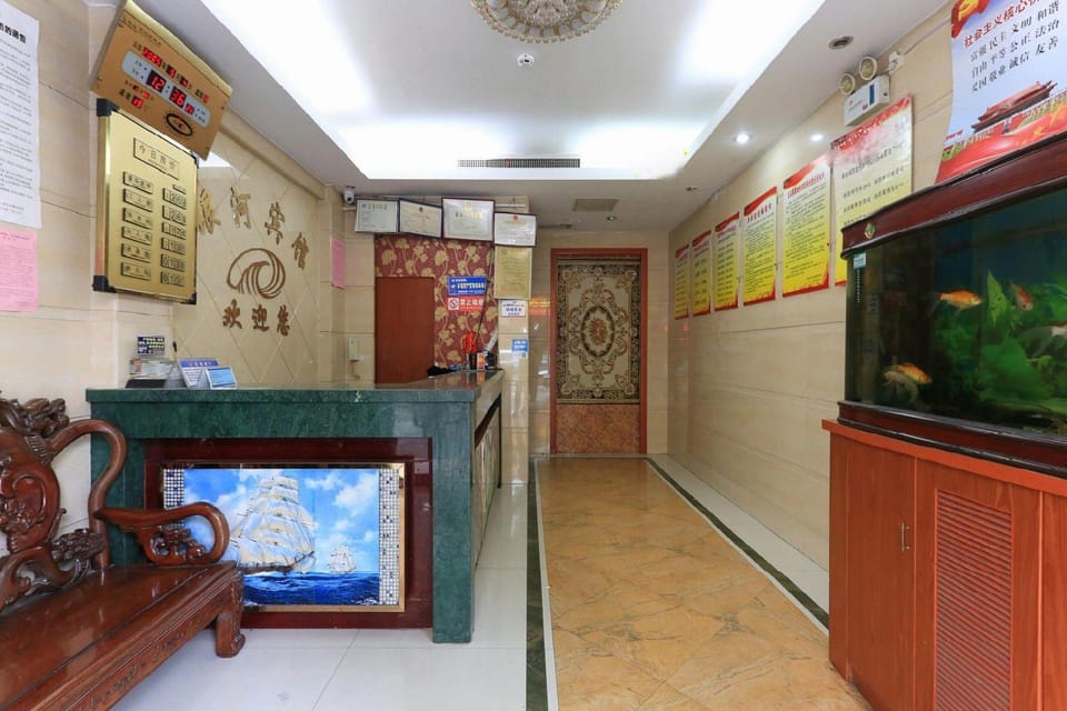 Yinhe Hotel Hotel in Hangzhou