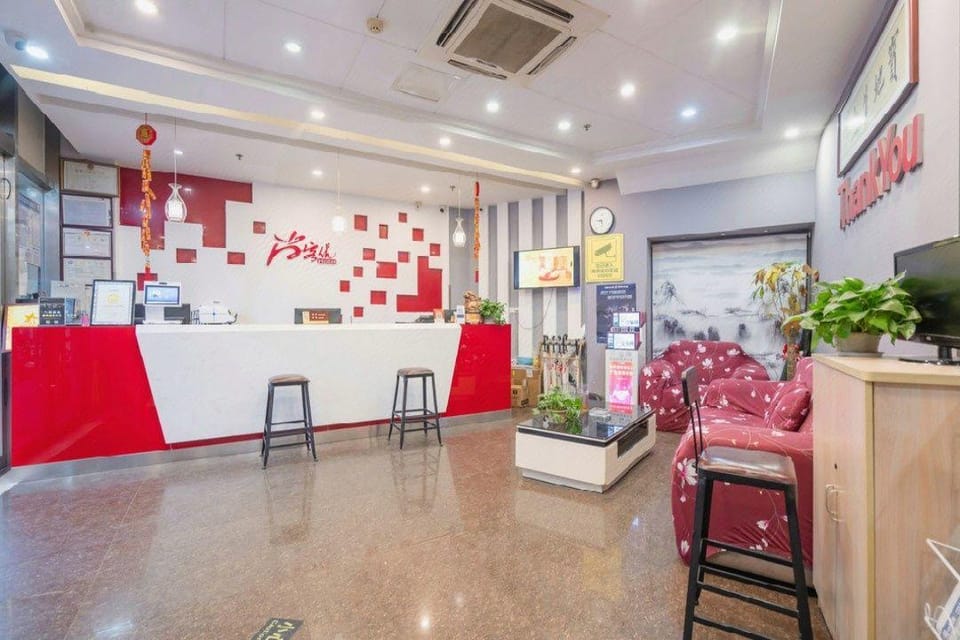 Thank You Inn Hotel in Suzhou