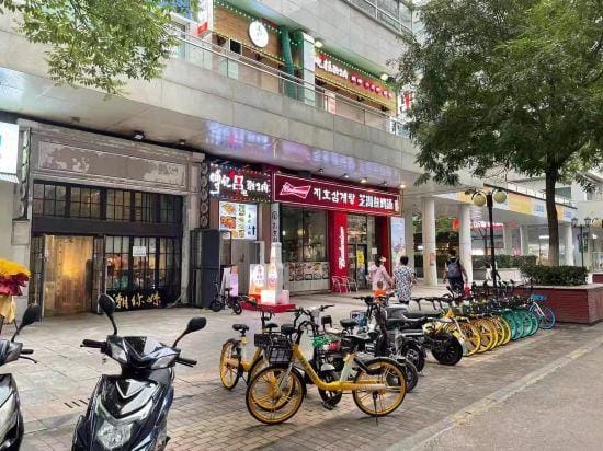 Tianjin Xingjia Serviced apartment Hotel in Tianjin