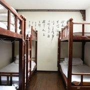 Beijing Youth Hostel Hotel in Beijing