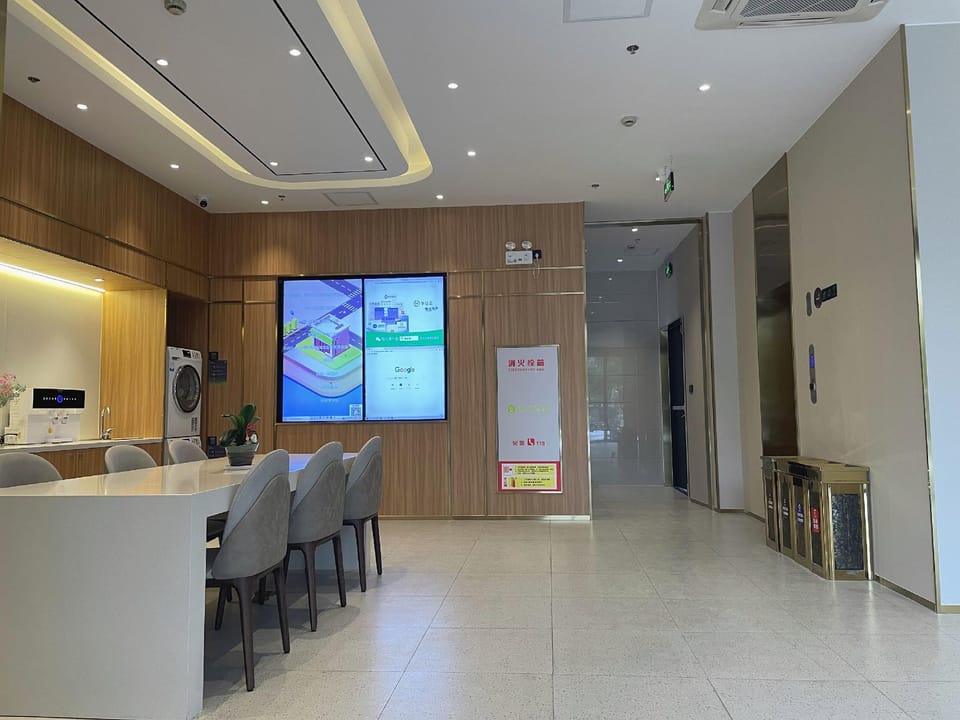 Hi Inn (Shanghai Hongqiao Railway Station National Exhibition Center) Hotel in Shanghai