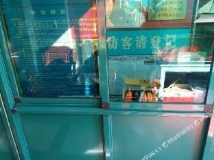Yongsheng Hostel Hotel in Shanghai
