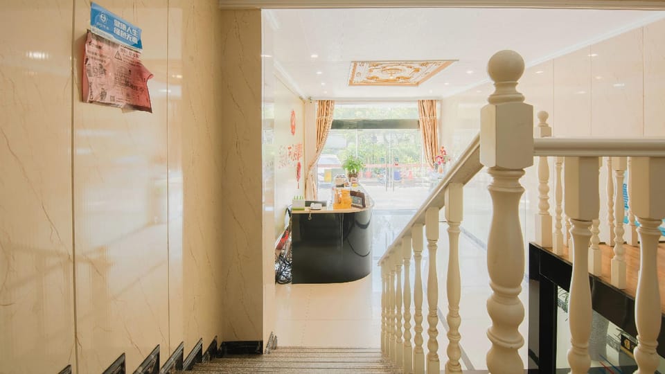 Nanjing Youxin Spring Hotel Hotel in Nanjing