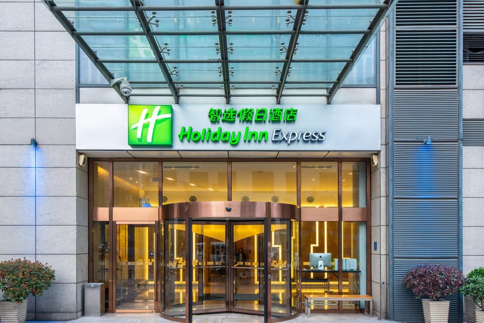 Holiday Inn Express Changzhou Centre By IHG Hotel in Suzhou