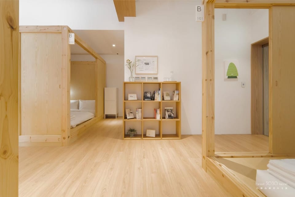山鄰山林青年文旅 forest 3030 hostel Hostel in Taiwan, Province of China