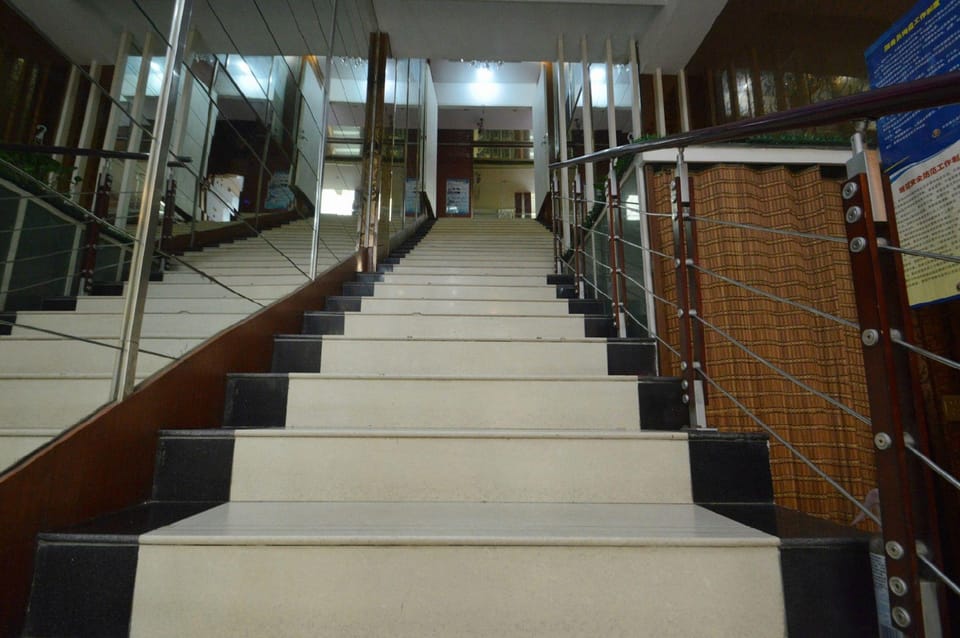 Ao Yue Hotel Hotel in Nanjing
