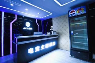 ACE Theme Hotel Shaoxing Hotel in Zhejiang