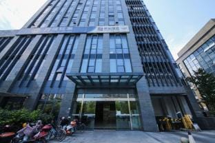 ACE Theme Hotel Shaoxing Hotel in Zhejiang