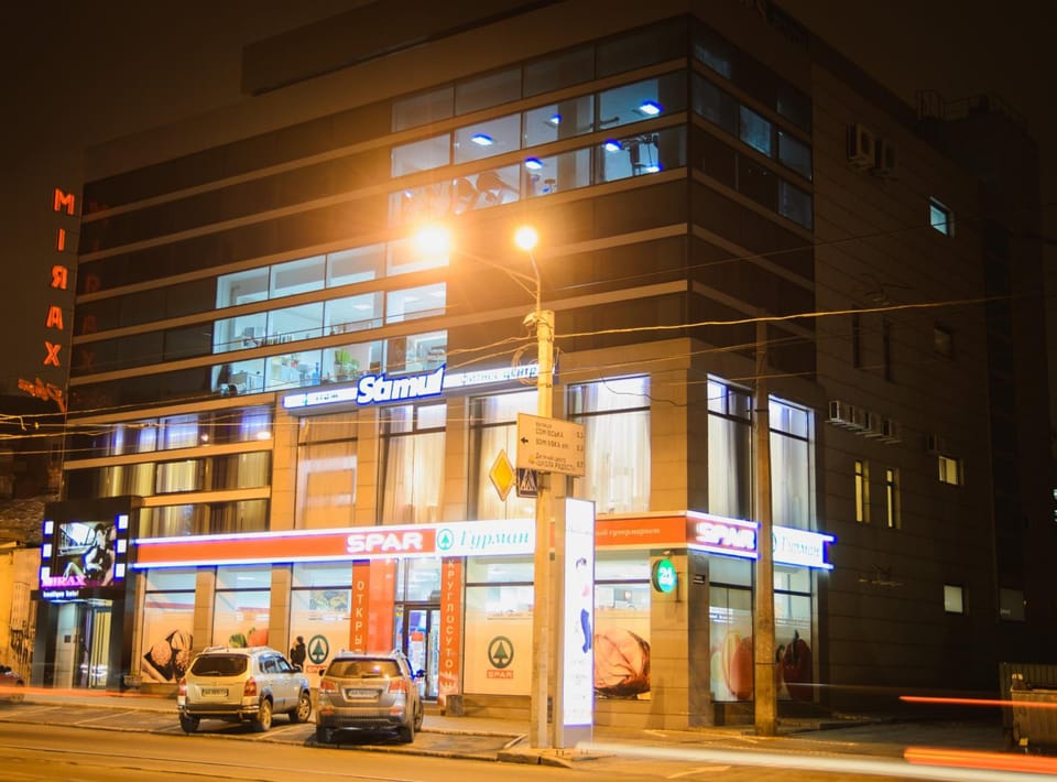 Mirax Boutique Hotel Hotel in Kharkiv