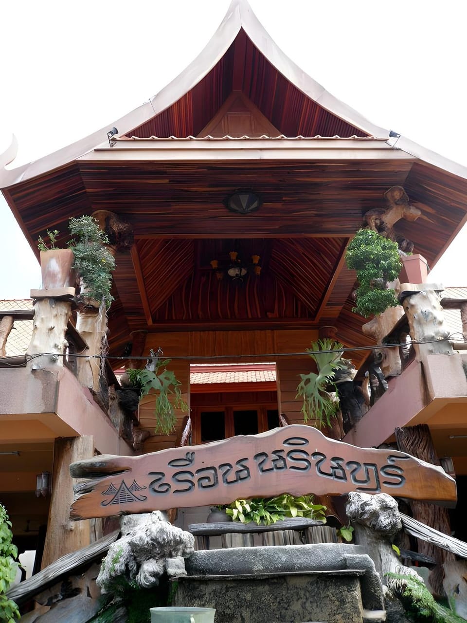 Baandala Hotel in Laos