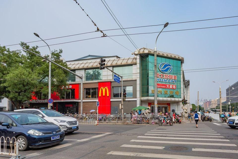 Bairui Hostel Hotel in Beijing