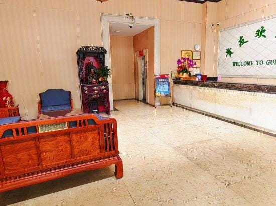 GuiYouHotel Hotel in Guangzhou