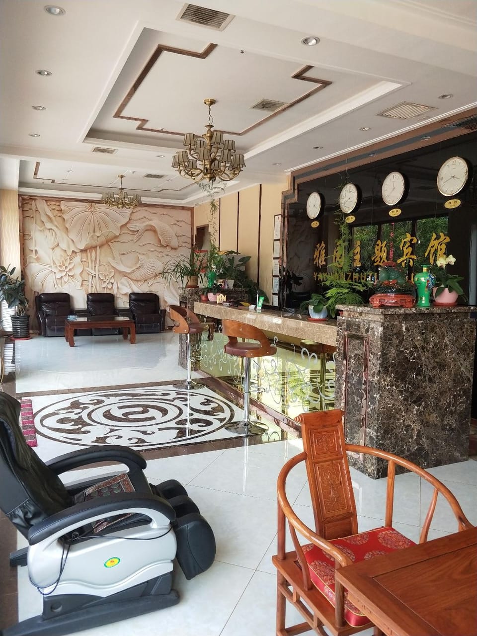 Yayuan Theme Hotel Hotel in China