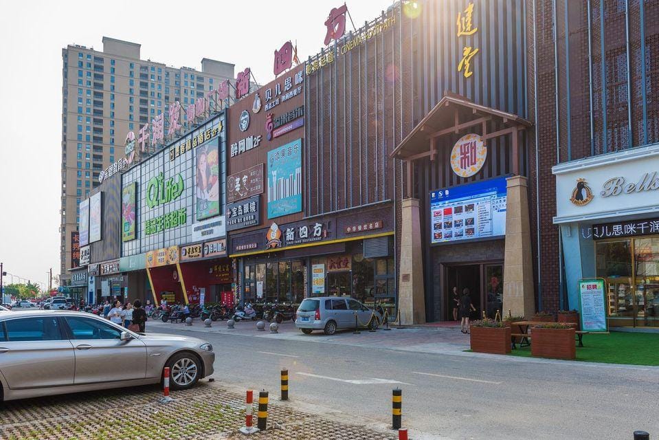 Ningbo Fangsheng Select Hotel Hotel in Zhejiang