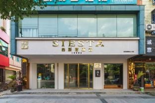 Wuyi Siesta Hotel Hotel in Zhejiang