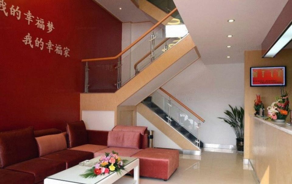 Xingfu 168 Express Hotel Hotel in Chengdu