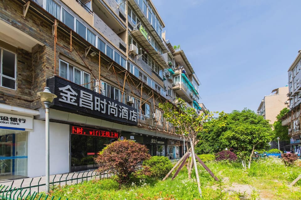 Jinchang Fashion Hotel Hotel in Hangzhou