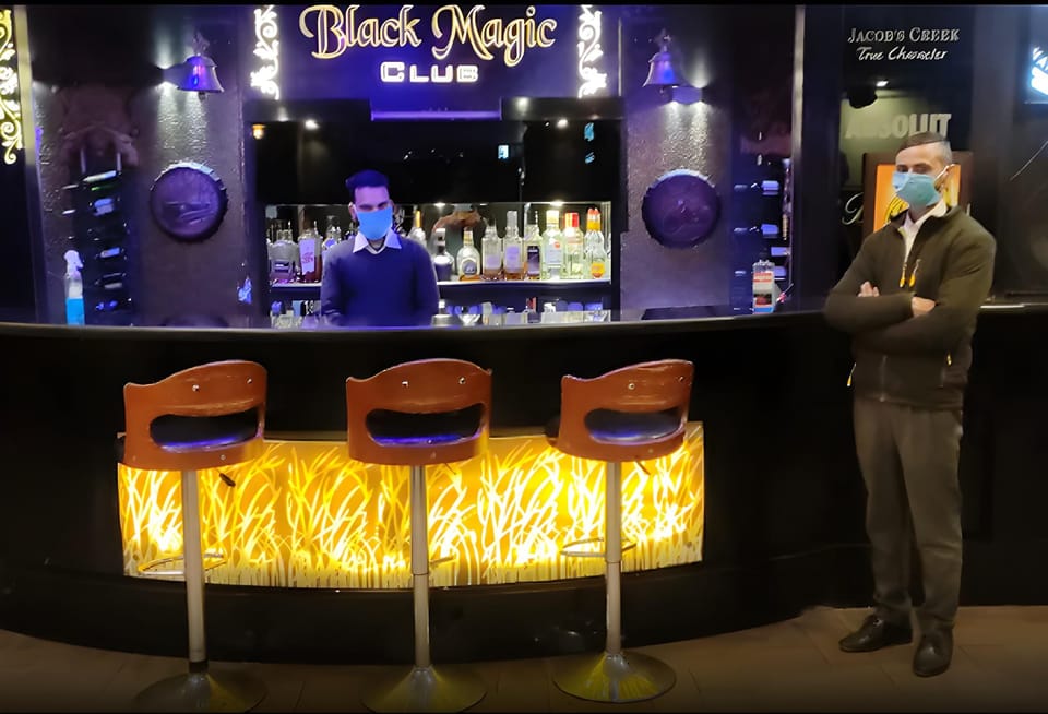 Bar