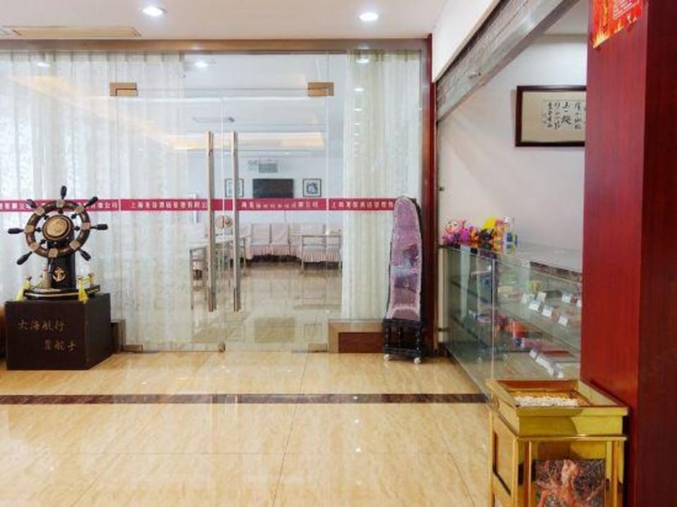 Long Xin Hotel Hotel in Shanghai
