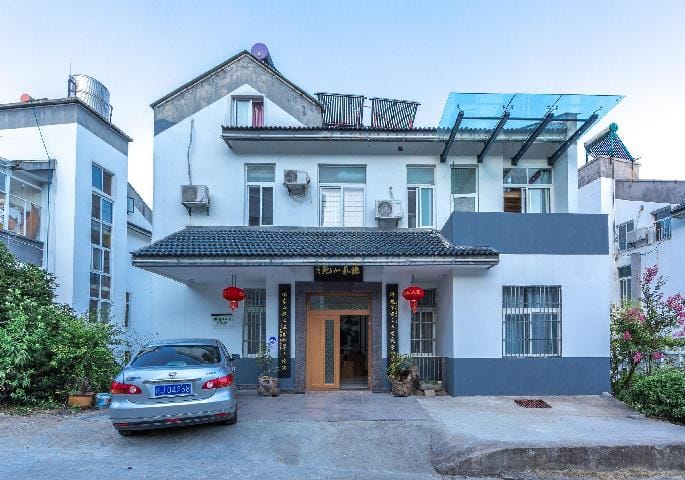 Huangshan Tingquan Xiaoyuan Hotel Apartment hotel in Zhejiang