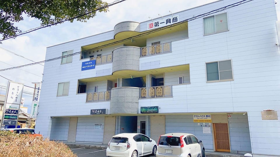 Guest House Nomura Hotel in Shizuoka Prefecture