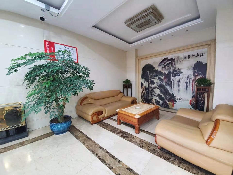 Lemin Business Hotel Hotel in Zhejiang