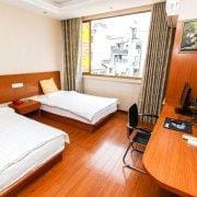 She Xian Xin Yuan Shang Wu Hotel Hotel in Hangzhou
