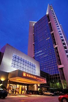 Binbei Yiho Hotel Hotel in Xiamen