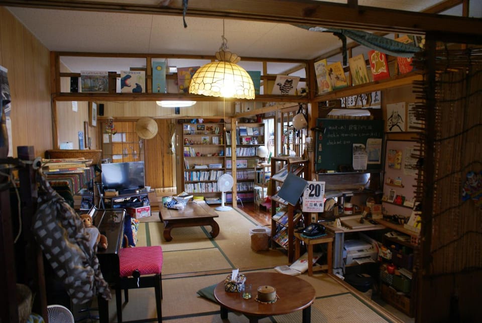 Guest House Agaihama Hostel in Okinawa Prefecture