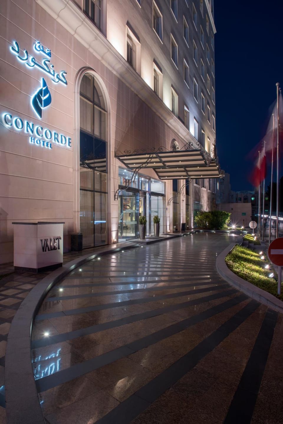 Concorde Hotel Doha Hotel in Eastern Province Saudi Arabia