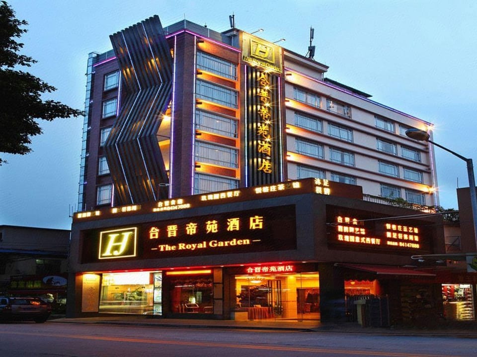 Royal Garden Hotel Hotel in Guangzhou