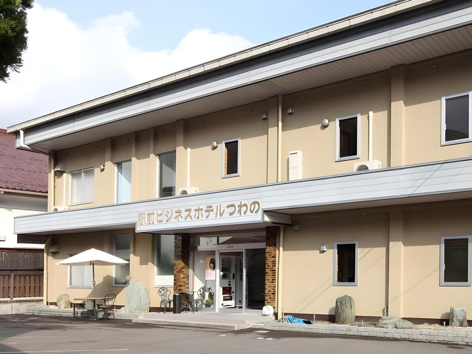 Business Hotel Tsuwano Hotel in Japan