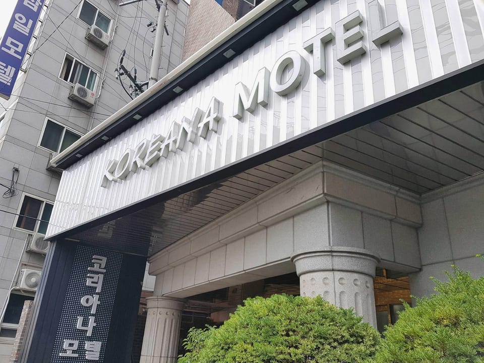 Koreana Motel Motel in Busan