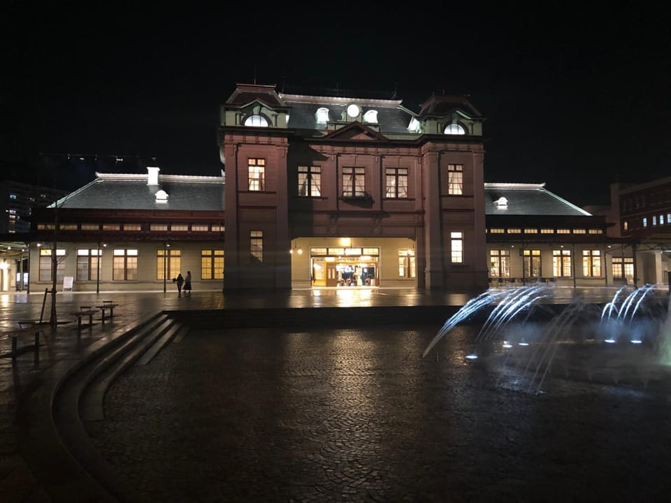 Nearby attraction