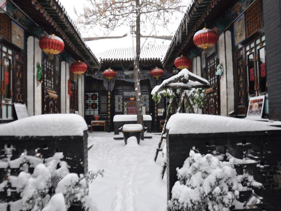 Pingyao Yufengheng Hotel Hostel in China