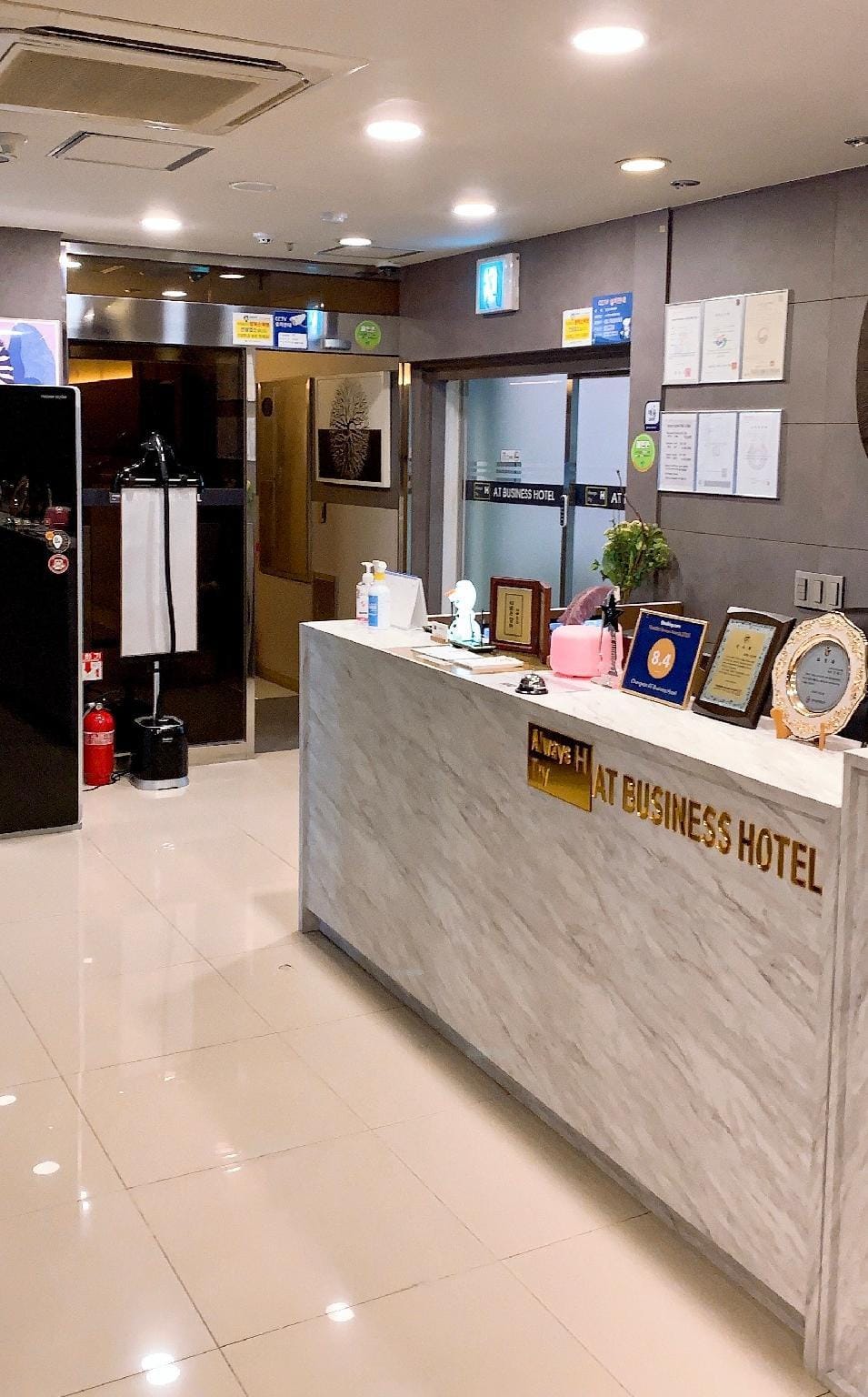 Reception