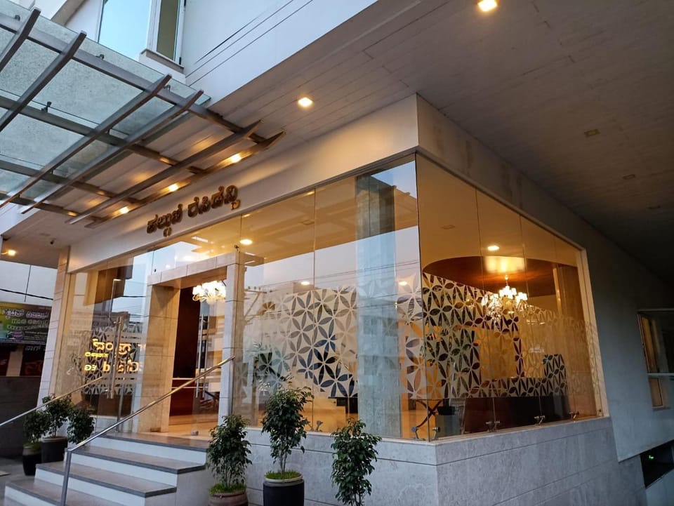 Palguni Residency  Hotel in Karnataka